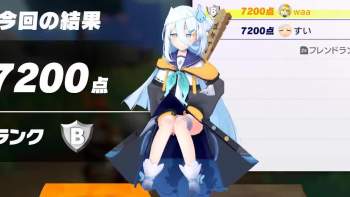 2982584 B