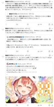 224035 B
