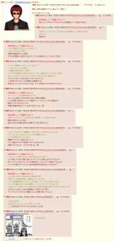 625652 B