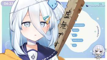 2144216 B