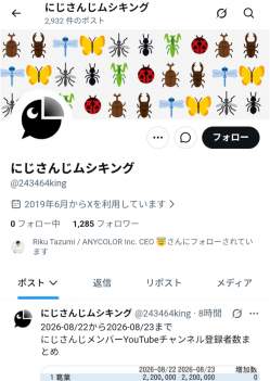 599591 B