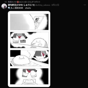 157091 B