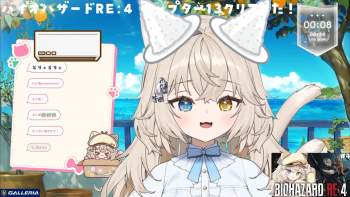 509895 B