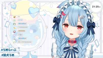 2497482 B