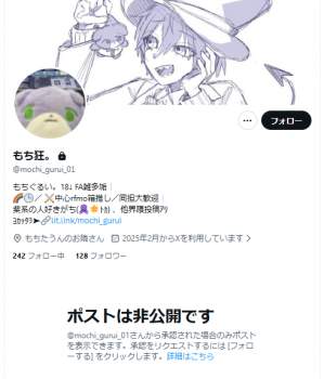 149595 B