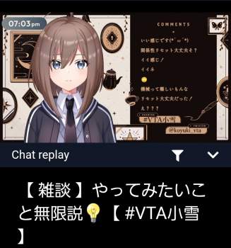 314445 B