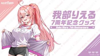 266824 B
