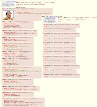 508514 B
