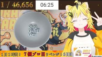 248014 B