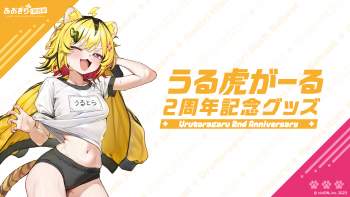 628826 B