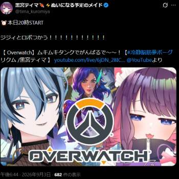343413 B