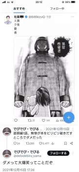 216475 B