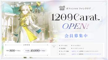 1009468 B