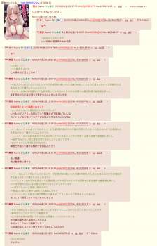 656540 B