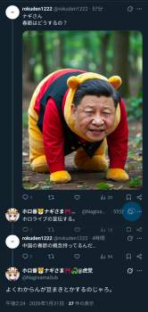 237539 B