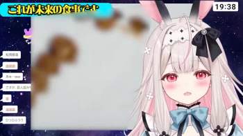 2943755 B