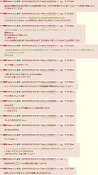 333961 B
