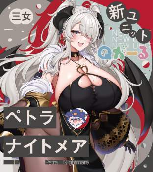 1145914 B