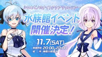 1517029 B