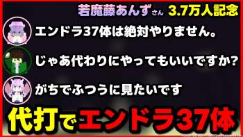 246244 B