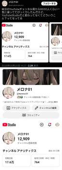 1188305 B