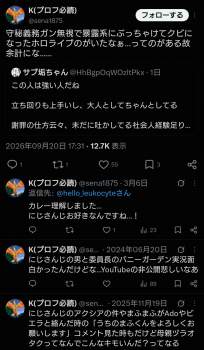 1772489 B