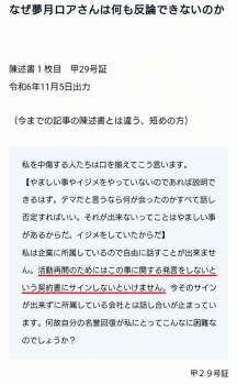 1349063 B
