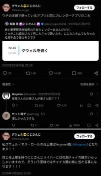 246952 B