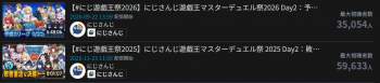 124697 B