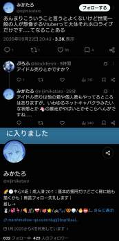1496959 B