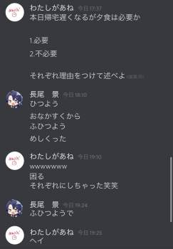 70602 B