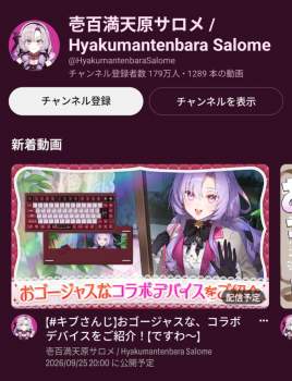 822837 B