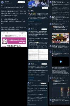 498862 B