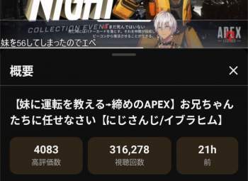 264491 B