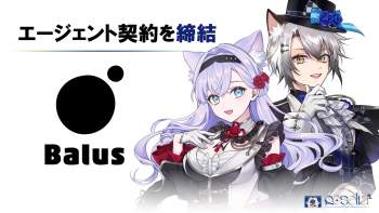 855630 B