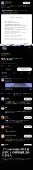 468535 B