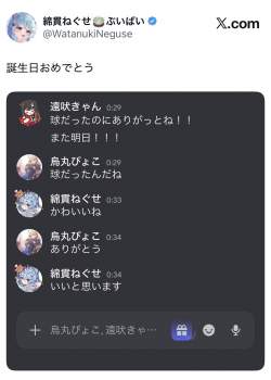 190633 B