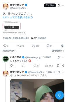 433773 B