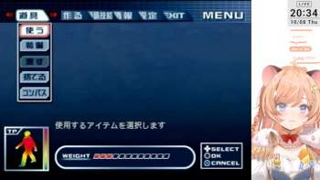 3056592 B