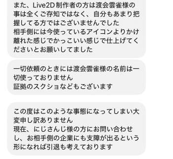 155725 B