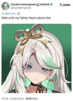 352919 B