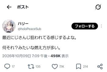 54652 B