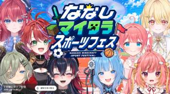 1902692 B