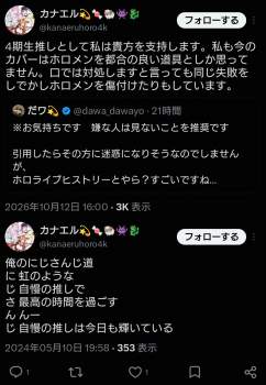 1777436 B