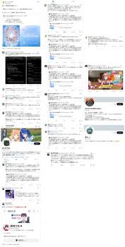 1543815 B