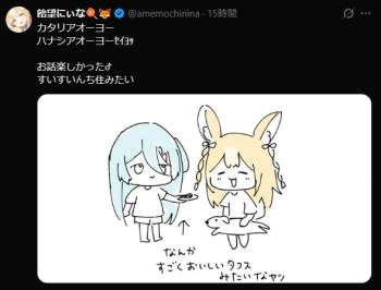 114514 B