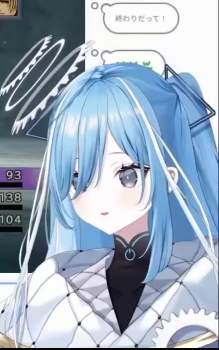 557081 B