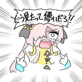 242641 B