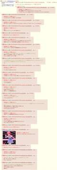 778864 B