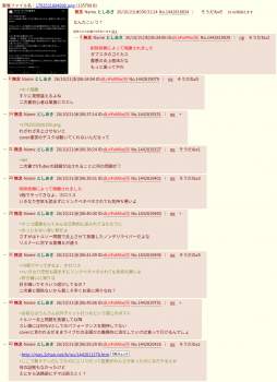 362537 B